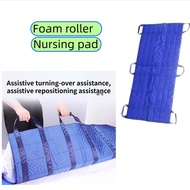Nursing changing pad Adult Care Pad Waterproof Washable Bed Pad Nursing
