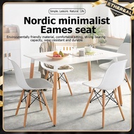 Eames Seat Simple Leisure Eames Chair Nordic Minimalist Solid Wood Dining Chair Study Chair