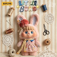 52TOYS LITTLE BUNS Tailor Bunny Bing Plush Figure Toy