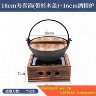 🇨🇳Briman Pure German Imported Quality Shouxi Stew Pot Japanese Style Pot Cast Iron Hanging Pot Thickened Non-Coated Cast