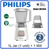 Philips Blender HR2056 Daili Collection 1.25L Jar and Dry Mill | Pengisar Blender Jus Buah Cili