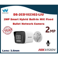 HIKVISION 2MP Smart Hybrid Light Fixed Bullet Network Built-in Mic Camera - DS-2CD1023G2-LIU