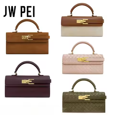 JW PEI Keyla Mini Square Handbag, Niche Style, Handbag/Crossbody Bag, Mini Maillard Kelly Bag