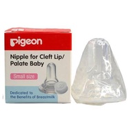 (READY STOCK) Puting Bayi Sumbing Pigeon Nipple for Cleft Lip/Palate Baby- small size