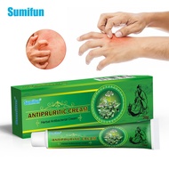 ubat gatal Ubat gatal kemaluan Krim gatal celah kangkang Removal eczema psoriasis ringworm Ubat gata