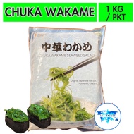 Chuka Wakame Halal / seasoned seaweed salad 1kg