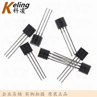 Transistor CJ Changdian C1815 2SC1815 Transistor Kuasa NPN Sisipan Terus TO-92 1 Pek 1000 Keping