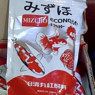 Thức ăn Mizuho Economy dành cho cá koi cá vàng cá cảnh 500gr