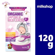 Mommy J Organic Japonica Rice Cereal 120g (8 sachets x 15g) Mummy MummyJ MommyJ MamiJ Japan 95559616