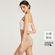 [Anden Hud] Antibacterial Series.tight High Waist Briefs (Gray Khaki-Scribble Bear) Pure Cotton Made