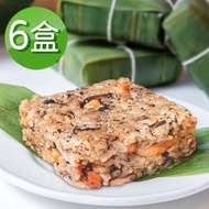 【中山招待所】頂級松露油封鴨腿粽6盒組(6顆/盒)(端午節/肉粽)