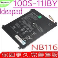 Lenovo 100S-11IBY 電池 (原裝) 聯想 100S 1ICP4/58/145-2 NB116