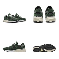 Jjjound x New Balance 992 Casual Shoes Men Women Shoes M992JJ