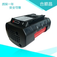 Suitable for BoschBosch36V BAT836Impact Drill Punching Machine Electric Hand Drill Electric Rechargeable Lithium Battery