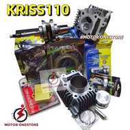 SUPER COMBO RACING KRISS 110 BLOCK + HEAD + CRANKSHAFT PACKAGE KRISS-110 SPEC 57MM/ 60MM/ 62MM /65MM