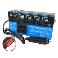 [HOT TALQQQWWEGE 583] Car Power Inverter DC12V/24V To DC110V/220V 4 USB Voltage Converter Power Inverter USB Charger Auto Accessories