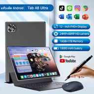 แท็บเล็ต ของแท้100% Tab S8 รุ่นใหม่ 2025 จอ 10.1 นิ้ว HD 5G/WiFi ความจุ 16GB+1TB Dual SIM สำหรับเล่น