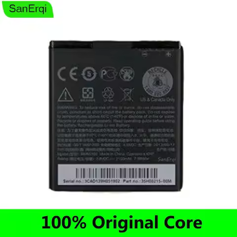 BM65100 Battery for HTC Desire 601 501 510 619D ZARA 700 7060 6160 7088 E1 603e Battery