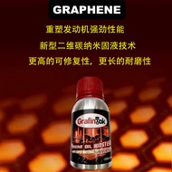 Grafin Tok Engine Oil Booster -120ml (4oz)