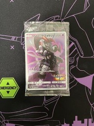 👾裝甲超夢promo👾 [SM-P 365](SM-P Promotional cards)