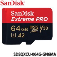 【MR3C】含稅公司貨 SanDisk 64GB 200MB/s Extreme Pro Micro SD 記憶卡