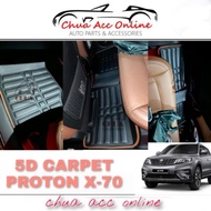 5D CARPET PROTON X-70