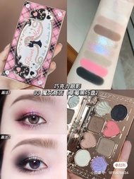 【TerraGlow】 Flower Knows Chocolate Shop Series 8 Colors Eyeshadow Palette