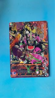 3張假面騎士卡