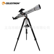 CELESTRON Celestron SSE LT80AZ Genuine Astronomical Telescope Professional Grade Astronomical Mirror