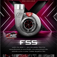 Turbo FLEX F55 BOOST X NEW GEN UP TO 60PSI