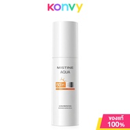 MISTINE Aqua Base Ultra Protection Essence Skincare Sunscreen SPF50+ PA++++ 40ml มิสทิน ครีมกันแดด