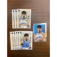 Latest Fubon Basketball Team Card Super Newcomer Zeng Xiangjun