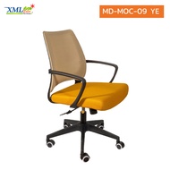 เก้าอี้สุขภาพ เก้าอี้ทำงาน เก้าอี้สำนักงาน รับประกัน 1 ปี MODI x XML-Solar