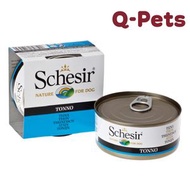 Schesir - 全天然吞拿魚狗罐頭 150g