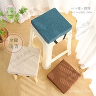 Thick Cushion Square Stool Cushion