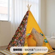 Metis 親子房布置用品可愛卡通床尾巾賓館旅館床旗兒童帳篷地墊
