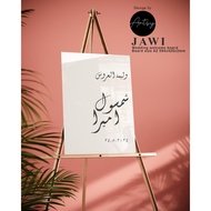 Wedding Welcome Board | Wedding Board | Menu Cafe | Birthday | Engagement | wedding