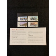 2002 Rocks Of Hong Kong- Set Of Four Values Mint Unhinged (MNH) With Description Card