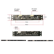 Microphone Array Development Board Module SMD Digital Microphone Array 4 Wheat Line Array Microphone