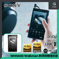 SONY - WM1AM2 Walkman SONY 銀磚 128GB 數碼媒體播放器 黑膠唱片效果處理器 Hi-Res Audio Wireless DSD LDAC MQA