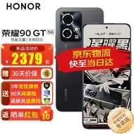 荣耀90GT 新品5G手机 手机荣耀 80GT升级版 星曜黑 12GB+256GB【享碎屏险+两年延保】