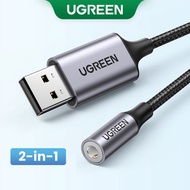 UGREEN 2-in-1 USB to 3.5mm External Sound Card USB Audio Adapter