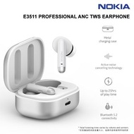 [原廠行貨] NOKIA E3511 White | 藍牙耳機 Bluetooth Earphone, Wireless, Active Noise Cancelation (ANC), AI Noise Reduction, 25H play time
