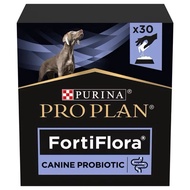 Purina Pro plan digestive enzyme for dogs 1g pack