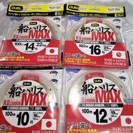 Duel H.D. Carbon 100% Fluorocarbon 100m MAX Leader