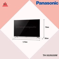 Panasonic 國際牌 50吋4K液晶電視 TH-50JX650W 歡迎議價