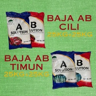 Baja AB 25kg+25kg Timun Cili Yi Nong Hydroponic Fertilizer