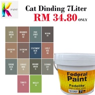 Cat Dinding 7 Liter *Ready Stock* Interior Wall Paint 7 Liter