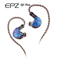 EPZ Q1 Pro In Ear Wired Earphones HIFI IEM Bass Earbuds Gaming Headphones with mic，Type C 0.78 2 Pin