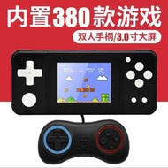 Handheld Game Console Classic Nostalgic 10cm Large Screen 380 Arcade Game Two-Player Game Console 86